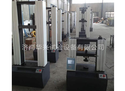 龍門(mén)式電子拉力試驗(yàn)機(jī)