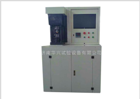 (華興四球機(jī))潤滑油四球摩擦試驗方法