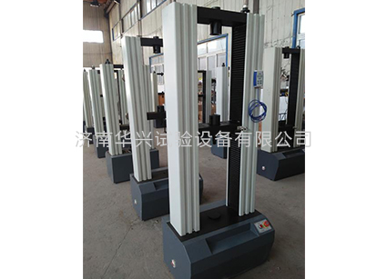 土工布、薄膜拉力試驗機