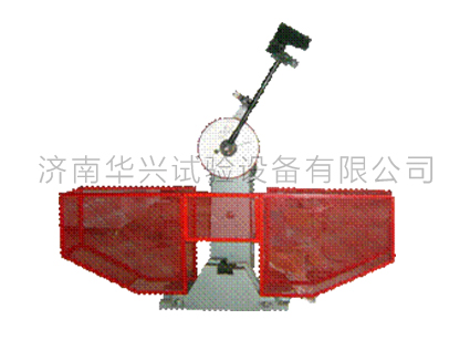 沖擊試驗機(jī)