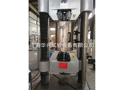 關于液壓試驗機的特點及維護保養(yǎng)